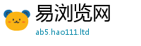 天天彩澳门天天彩今晚任2025新澳门2025免费原料